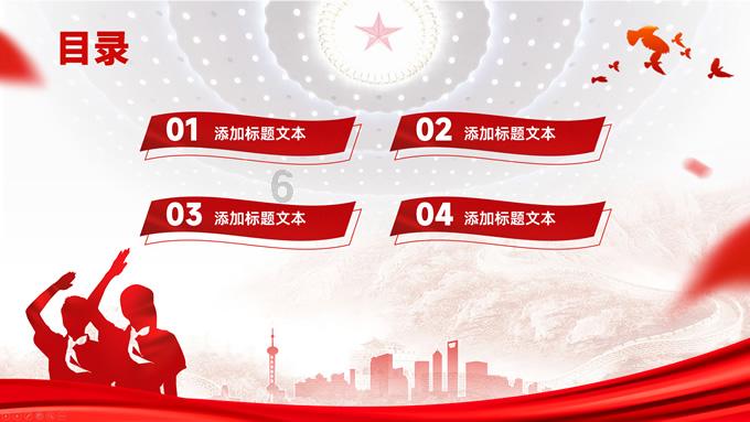 我修的可能是假仙