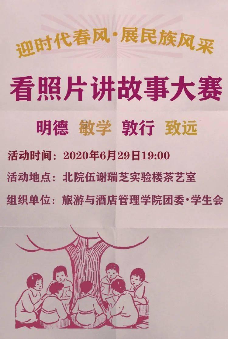迷你汽车记忆卡