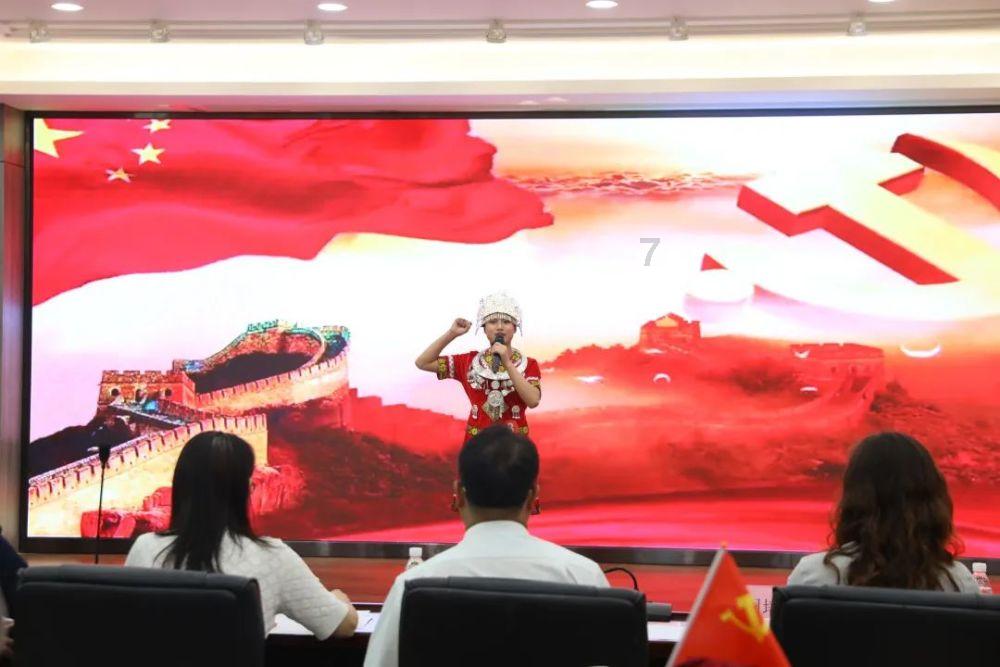 寻找沙漠珍宝