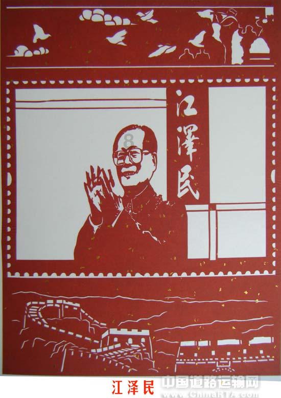3D公共巴士停靠2