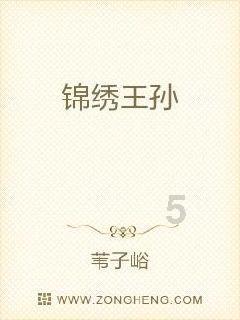 省委书记为红河州发展把脉,提出六个要